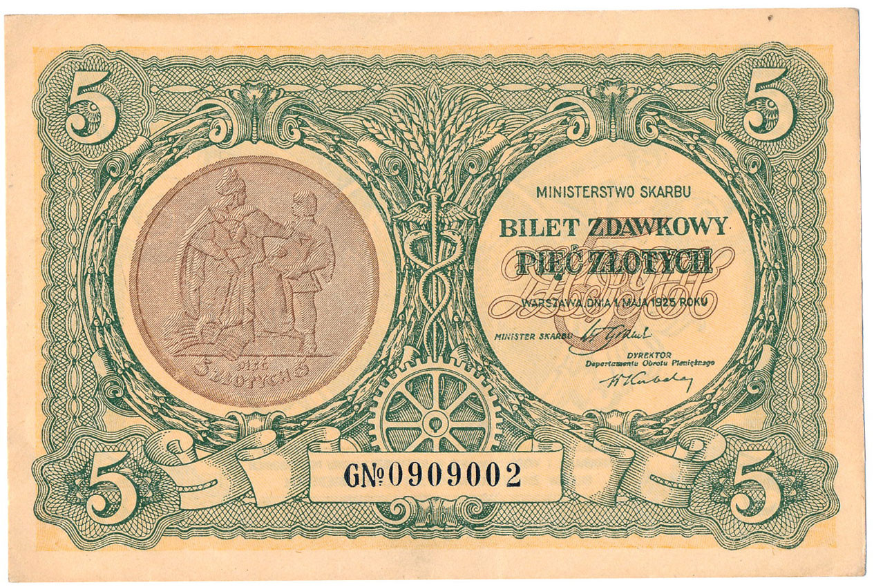 Bilet zdawkowy Konstytucja 5 złotych 1925 seria G - RZADKOŚĆ R4